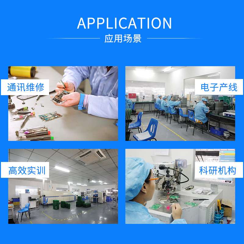 安泰信GT-6150吸锡焊台单通道工业级150W大功率智能无铅维修系统