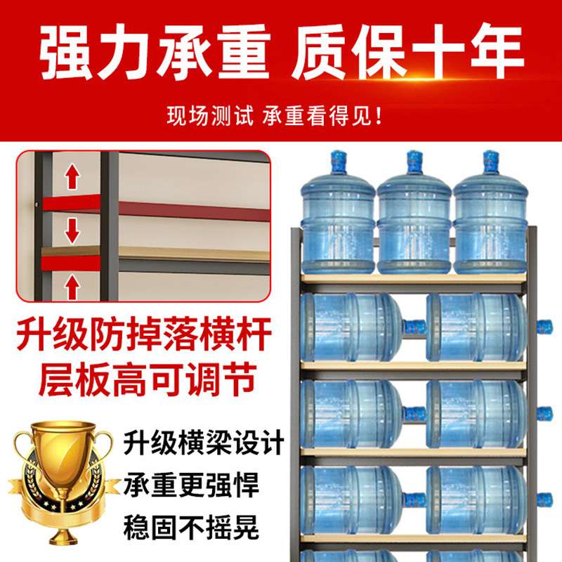 多层书架置物架多功能展示架陈列架子仓库储物架客厅杂志架