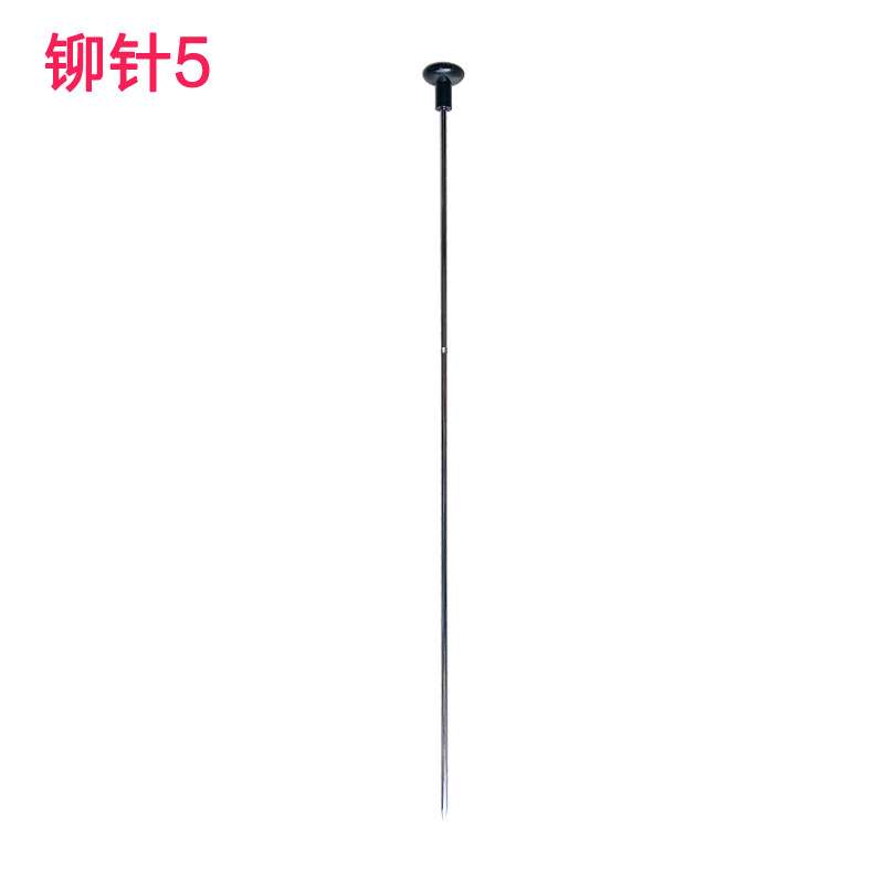 奇砚 金融TF-850 南融NR-095QY 860B 860A 800 8608QY RZ-092 NR-