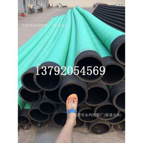 大型自动式抽吸粮机胶管吸小麦玉米吸粮机耐磨橡胶管90mm100mm
