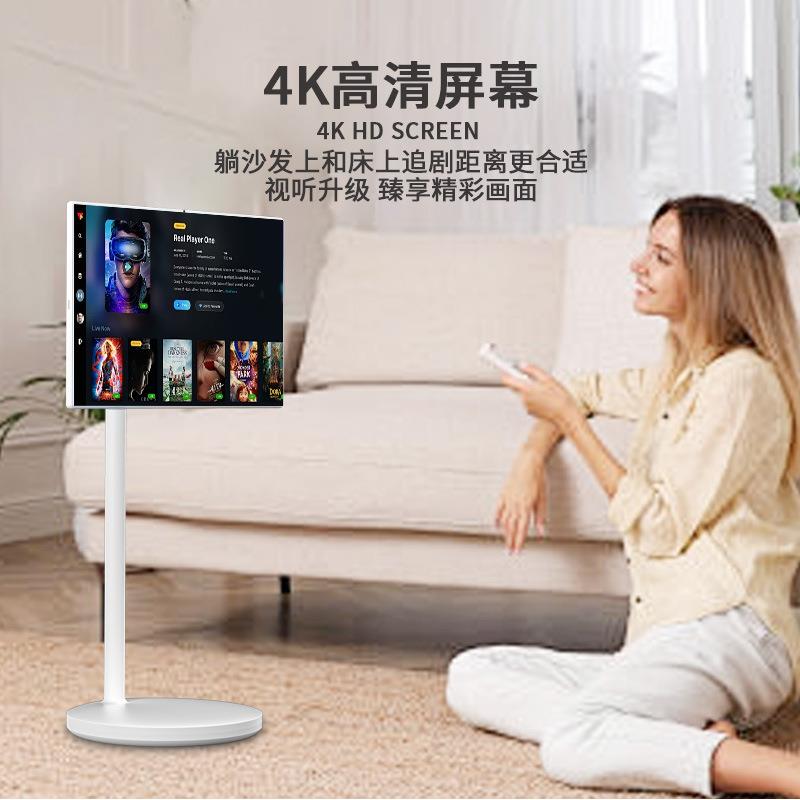 闺蜜机随心屏移动直播安卓一体机广告机可投屏健身网课电视显示器