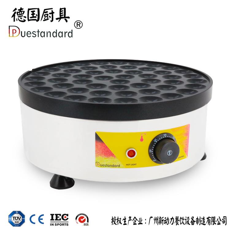 华夫饼机铜锣烧机圆形小松饼铜锣烧机圆形poffertjes设备铜锣烧