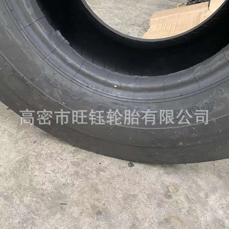 鲁飞405/70-20井下铲运机轮胎 16/70-20 光面L-5S装载机铲车轮胎