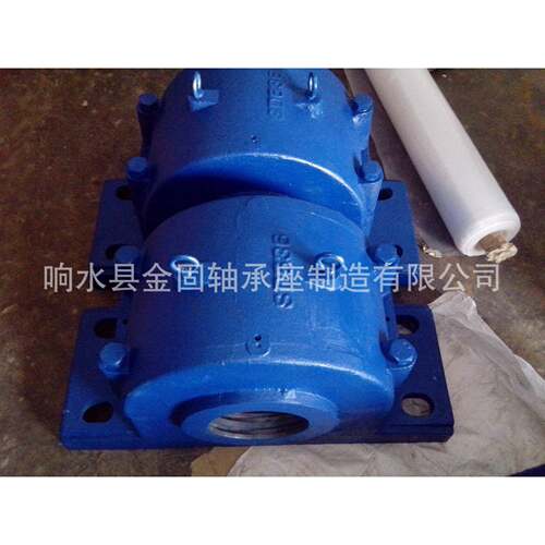 供应制造SD644轴承座 SD648系列 SD652大型轴承座 SD656轴承座