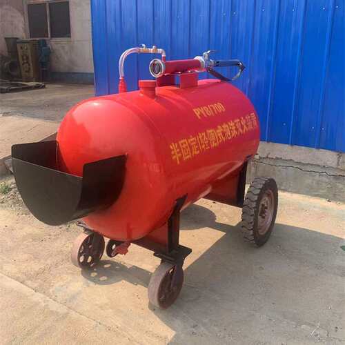高倍数比例混合可移动泡沫罐 PY4/8手推车式泡沫灭火装置