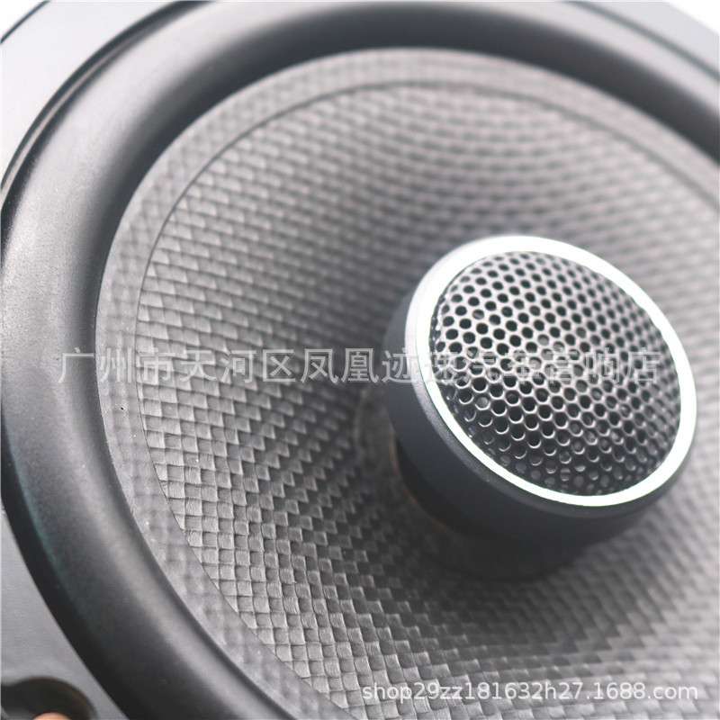 厂家直销车载音响改装同轴喇叭6.5寸音响
