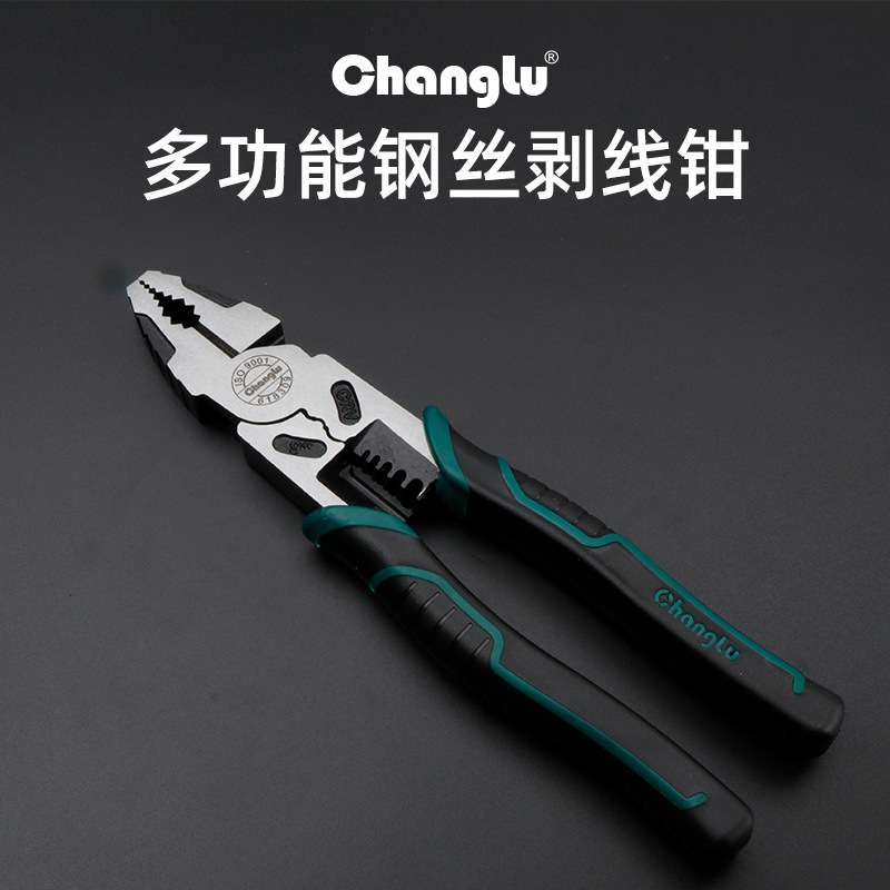 长鹿电工钳老虎钳尖嘴钳快速剥线钳子电工工具钢丝钳压线钳