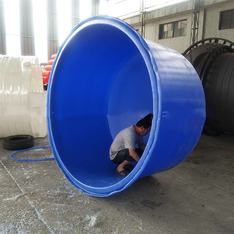 渔业生态养殖桶 南美白对虾淡水虾养殖桶 锥形养殖桶3500L