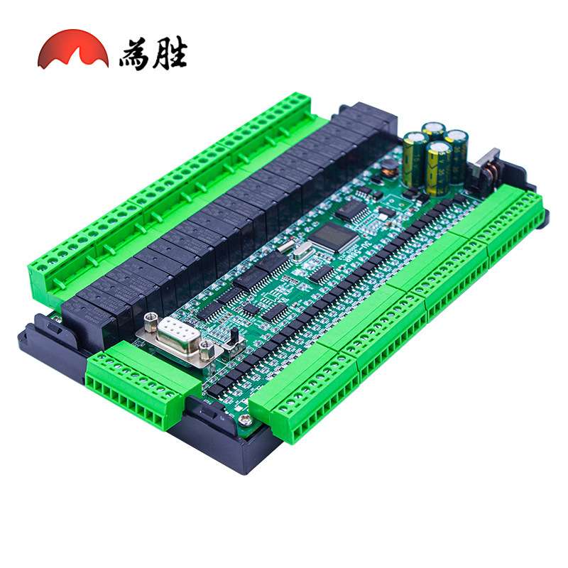 为胜PLC工控板国产FX3U 56MR PLC继电器控制器可编程控制器多功能
