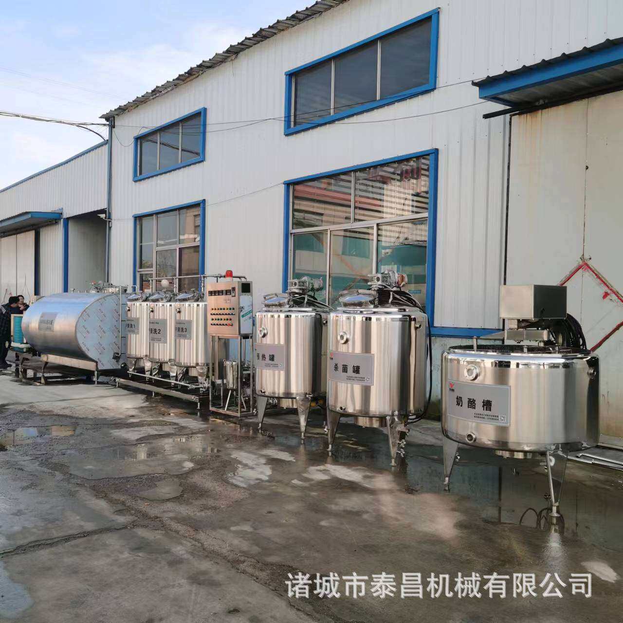 奶皮子酸奶加工设备老酸奶生产设备液体酸奶生产线固体酸奶发酵罐