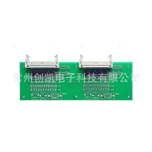 线材测试板HPS98002 80pin或128pin端子 含2根排线 30cm/根