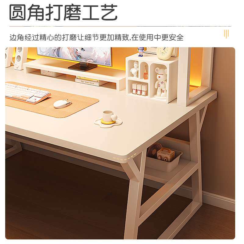 学习桌实木芯儿童家用写字桌书桌书架一体新款卧室电脑桌书柜桌子