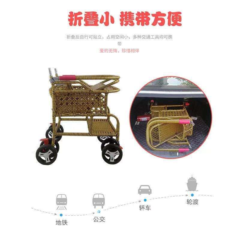宝宝藤椅餐车婴儿手推车折叠仿藤椅小推车可坐可躺防摔轻便易清洗