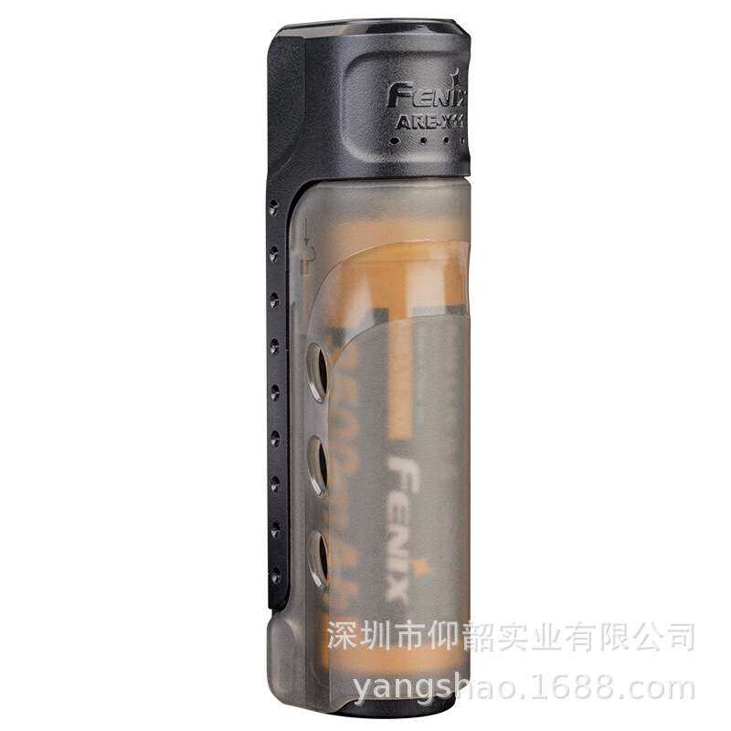 Fenix菲尼克斯ARE-X11套装X11单槽充电器+3500mAh 18650电池