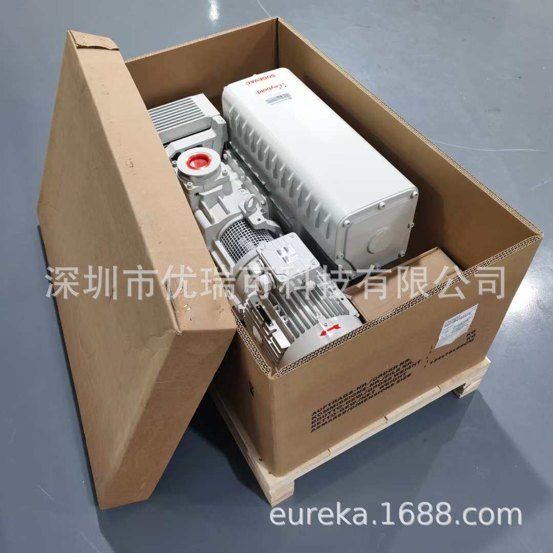 Leybold莱宝SV300B散热器971460700油冷却器风冷散热盘维修配件