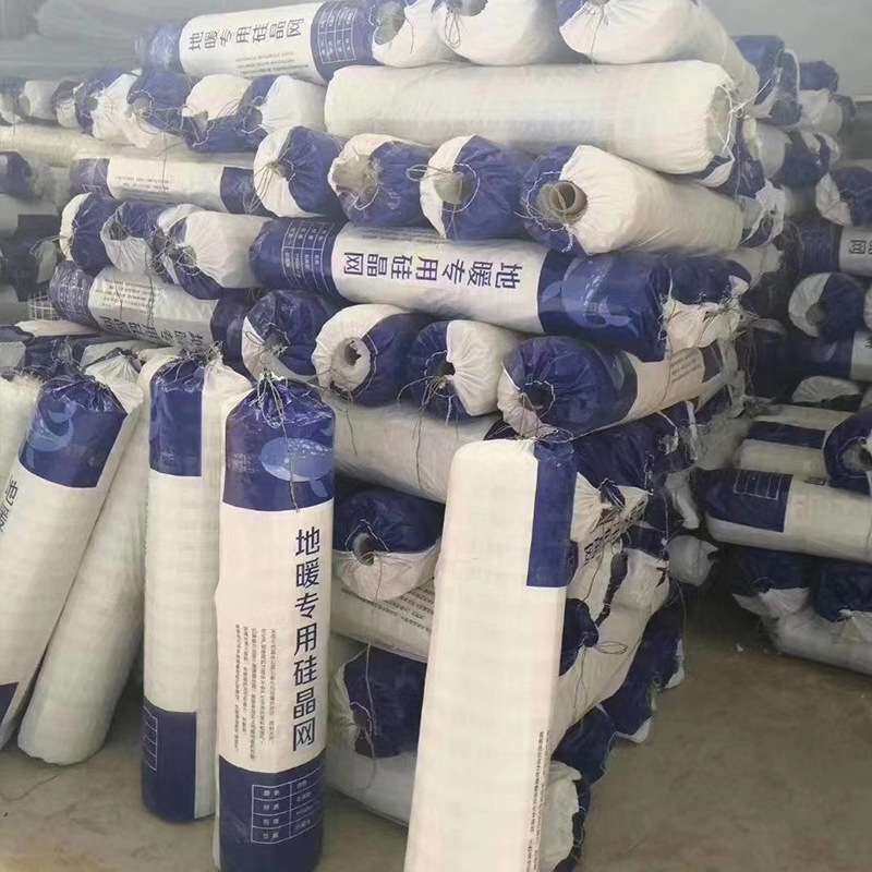 地热辅材玻璃棉硅晶网 回填保温层地面裂石英砂别墅防裂硅晶网