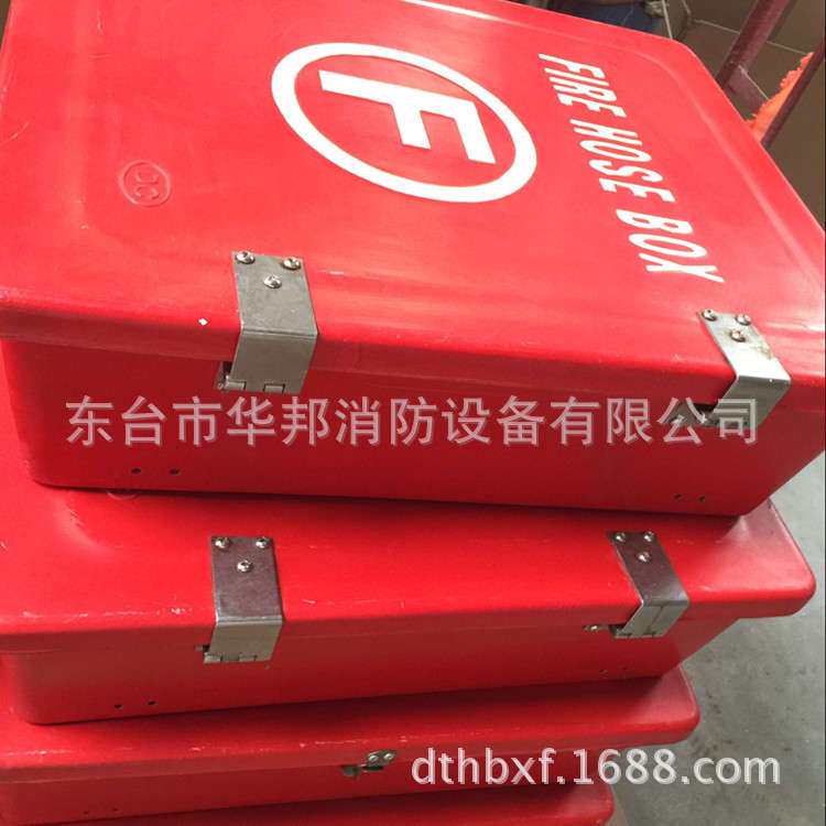 华邦牌 玻璃钢EEBD箱|紧急逃生呼吸装置箱|10、15分钟逃生器箱