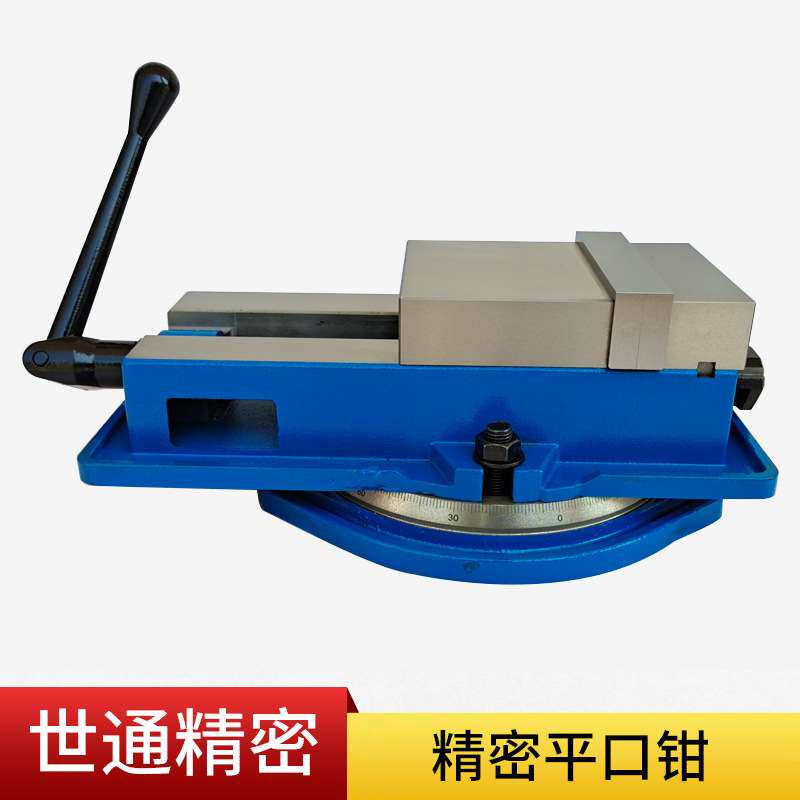 6寸角固式虎钳铣床虎钳 精密平口钳 QM16 重型台虎钳机用虎钳