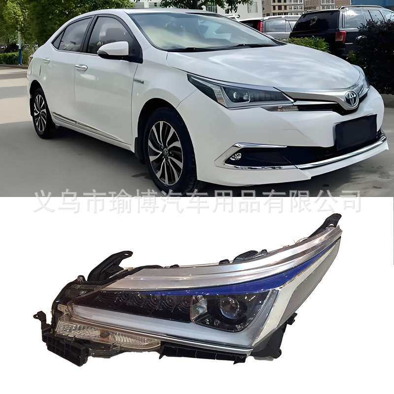 YUBO车灯适用2016-2018卡罗拉COROLLA大灯LED日行灯混动款双擎