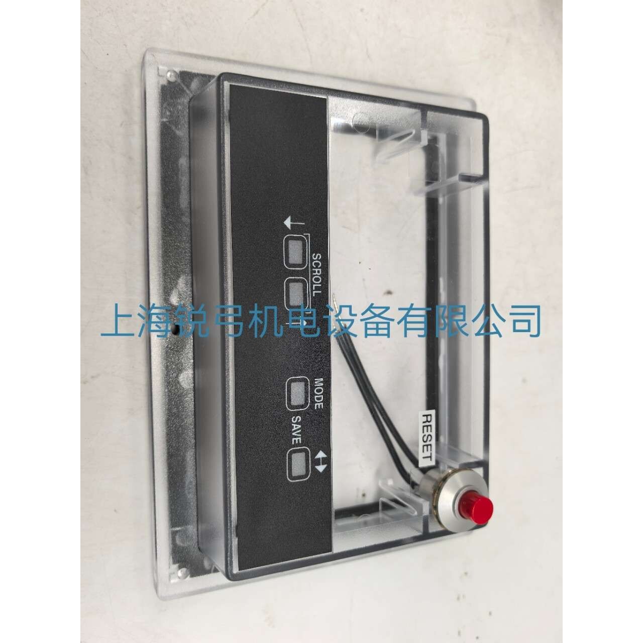 honeywell 7800 系列燃烧器控制器配件或零件 外壳 204718C
