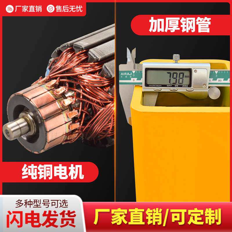 车载吊机12/24v货车随车吊220v家用电动葫芦起重机1吨2吨升降机