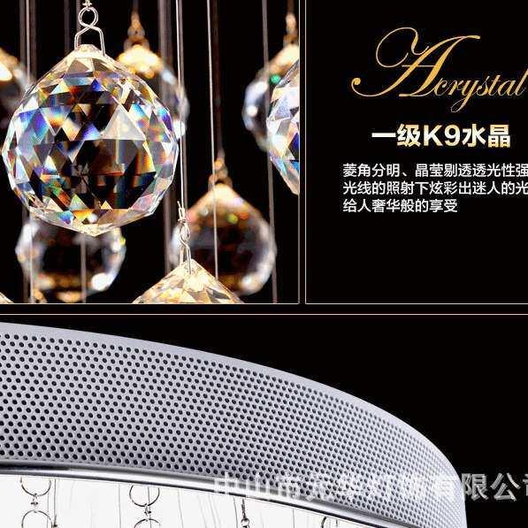 楼梯吊灯现代简约别墅旋转楼梯间水晶大吊灯楼梯灯