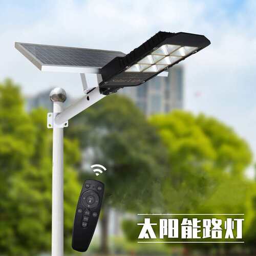新款私模 LED太阳能路灯户外庭院道路照明灯一体化工程款感应灯头