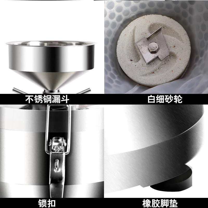 商用小型磨豆浆机 打豆腐机 渣浆自动分离式磨浆机 水磨打豆花机