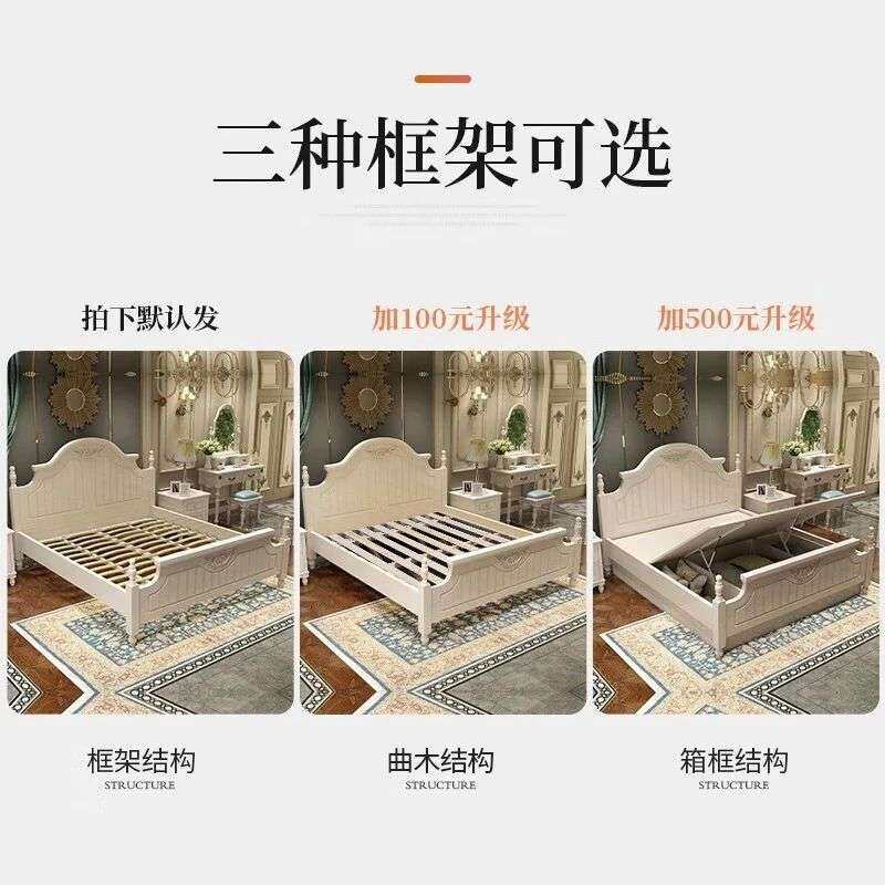 欧式床主卧韩式实木床双人床成人现代简约婚床网红公主床家具