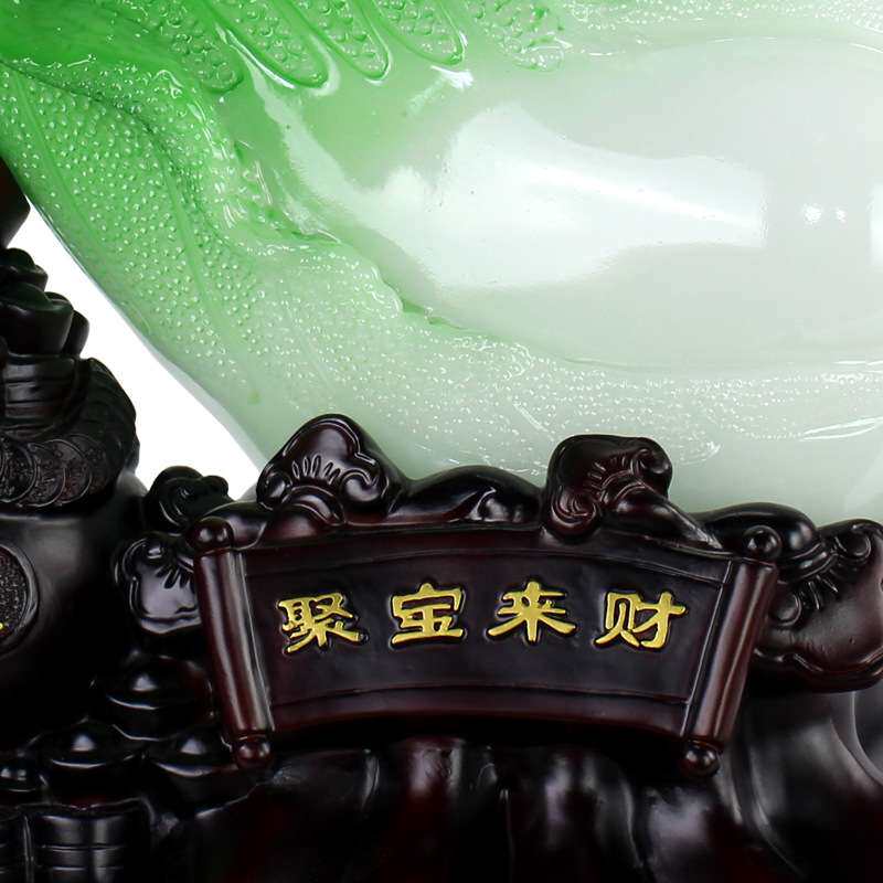 玉白菜家居摆件精美聚宝盆工艺品办公室客厅电视柜酒柜装饰品
