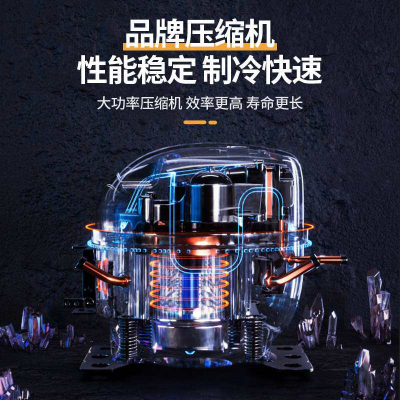 东贝台式冰淇淋机商用全自动甜筒机软质冰激凌机器圣代摆摊D300