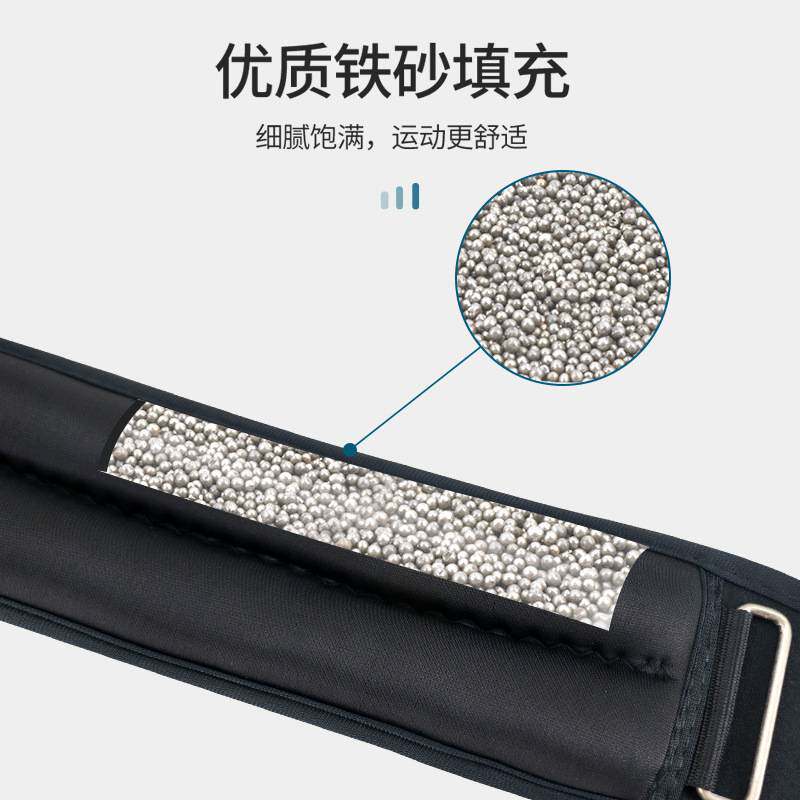 负重引体向上腰带沙袋