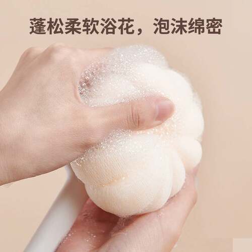 长柄软毛搓澡沐浴刷24