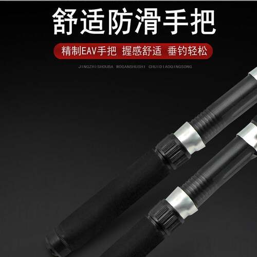 超短迷你小路亚套装04