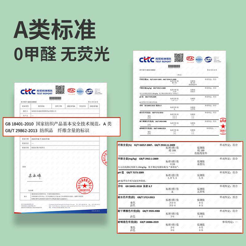 类纯棉抹布层加厚家用清洁巾吸水防油厨房全棉去油污加厚耐用