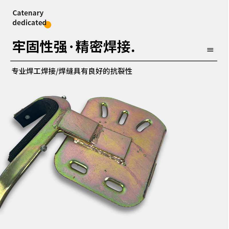 工字钢柱登杆H型脚扣钢柱电工爬杆脚扣铁路用三角管钢脚扣安全带
