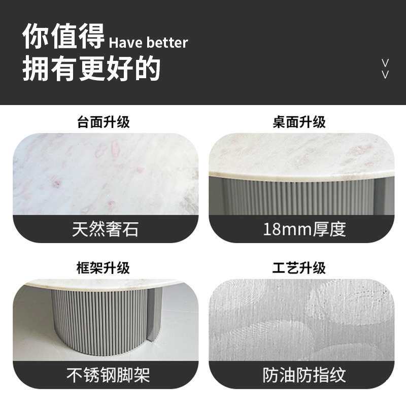 玫瑰彩虹大理石餐桌圆形现代简约轻奢小户型家用样板间设计师桌子