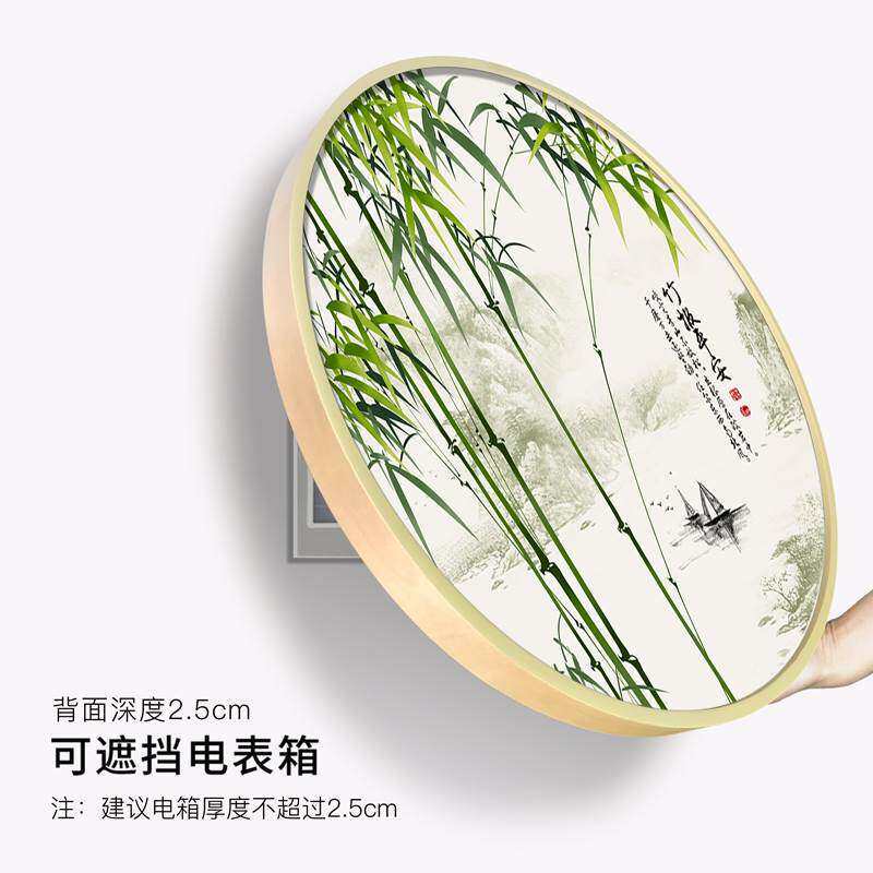 新中式圆形挂画客厅竹子画竹报平安装饰画进门对面墙玄关壁画餐厅
