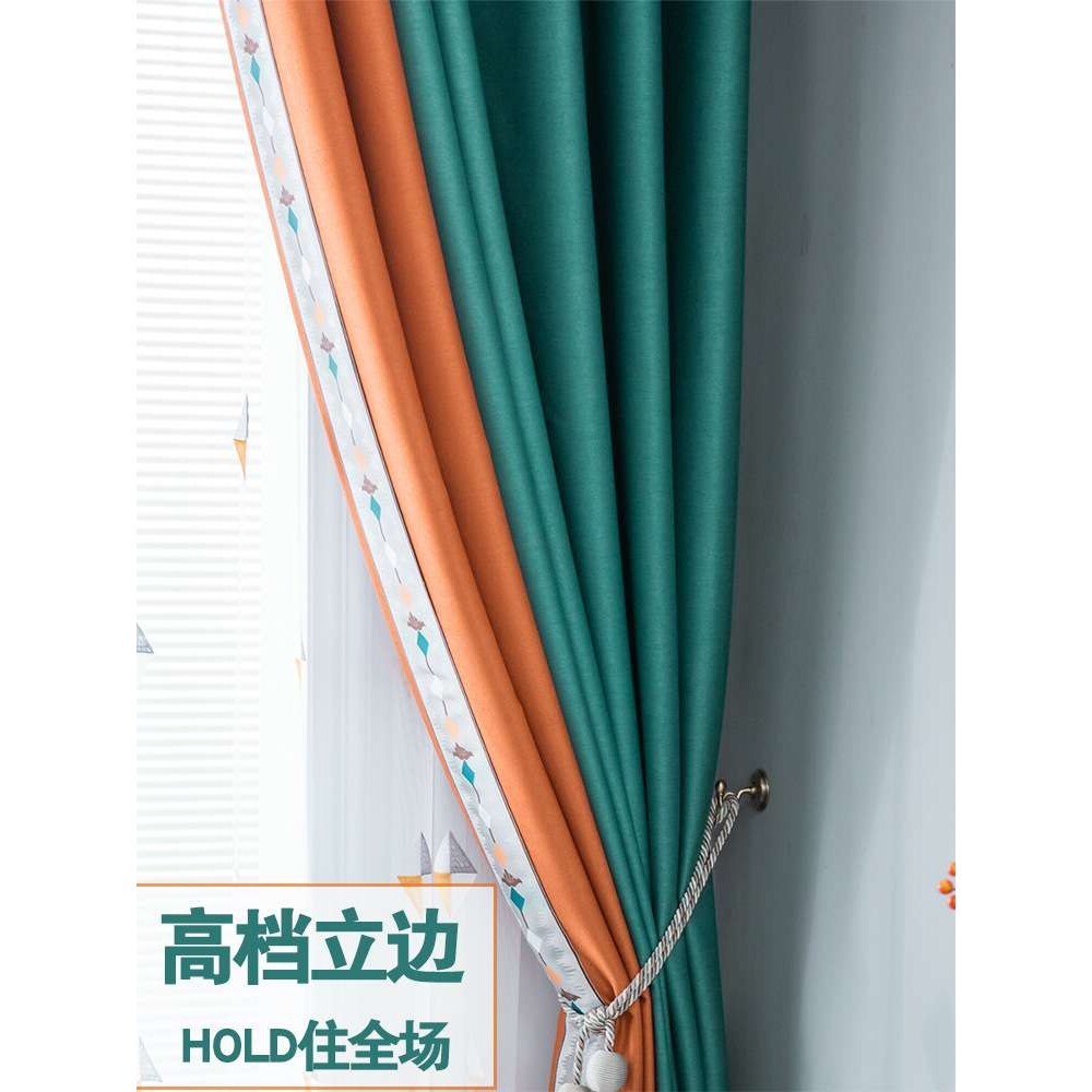 双面棉麻窗帘布料纯素色拼接成品 客厅卧室阳台北欧飘窗北欧风