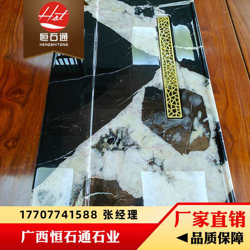 天然大理石 高级奢石 家装茶盘 可自定尺寸 中式简欧式奢石