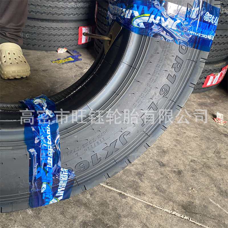 750R16全钢载重货车轮胎 825R16 LT JX285花纹轻型卡车轮胎