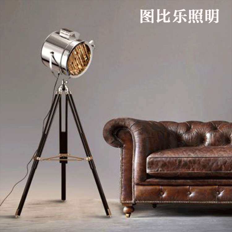 北欧复古loft工业风摄影棚探照灯创意舞台不锈钢仿古三脚架落地灯