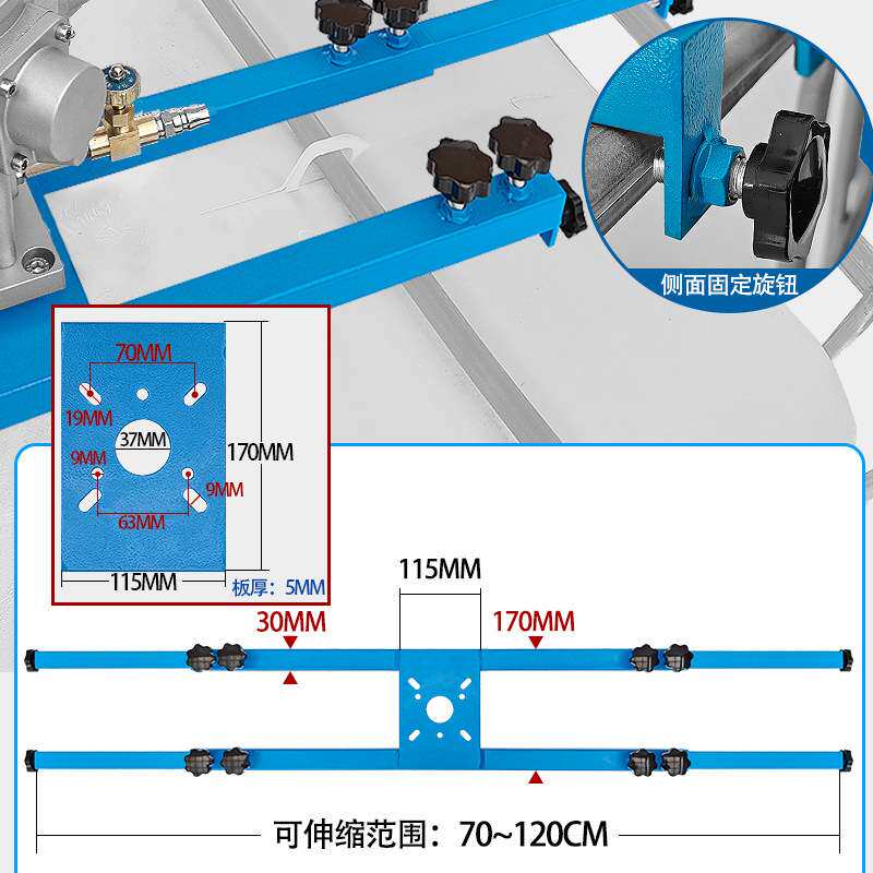 巨柏IBC吨桶1000L气动搅拌机横板式油墨胶水液体涂料分散搅拌器