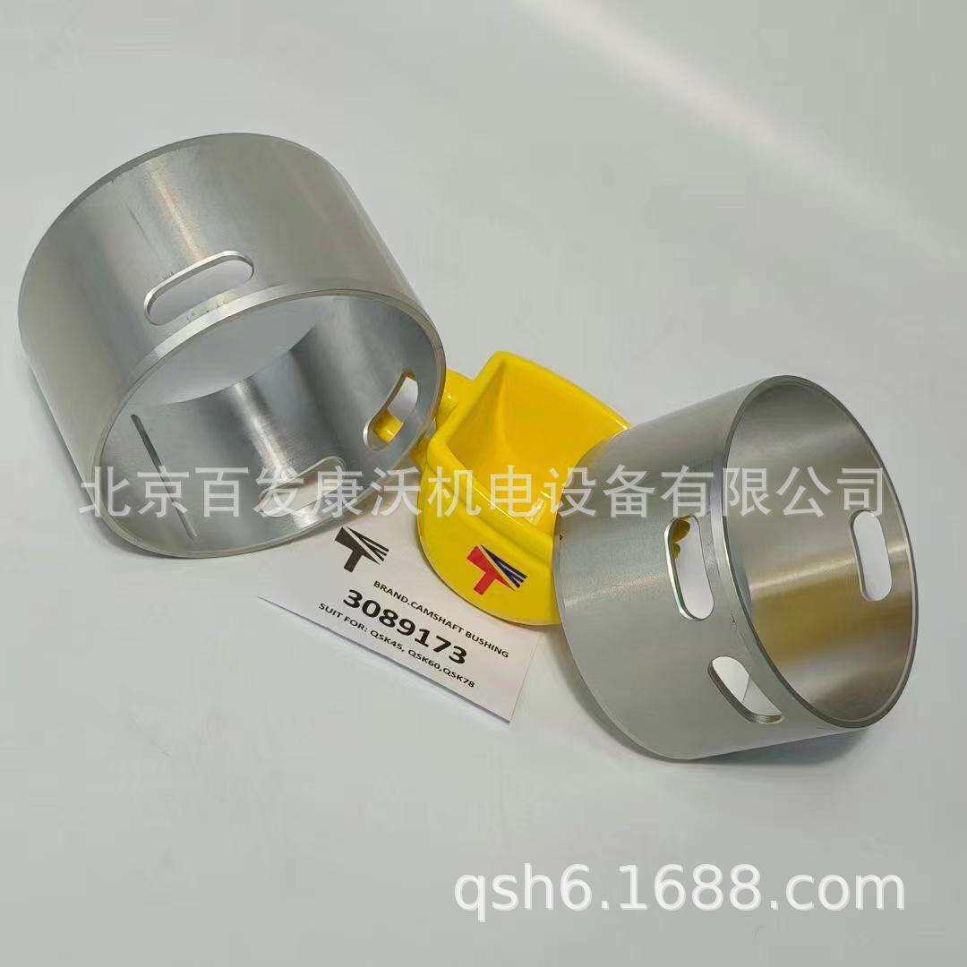 北京康明斯斗山沃尔沃发动机活塞缸套DP222/NTA855/TAD1242GE/730