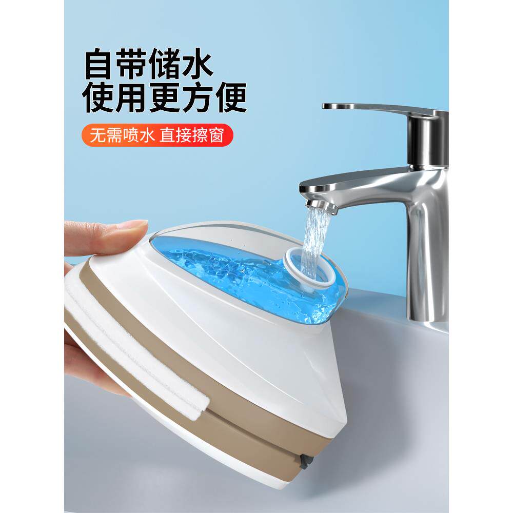 现货擦玻璃神器高层窗外专用擦窗户保洁工具双层双面擦家政洗檫刮