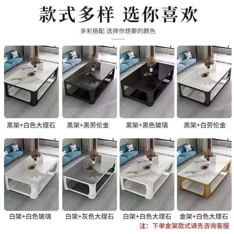 钢化玻璃双层茶几简易家用小户型双层大理石长方形办公室茶桌