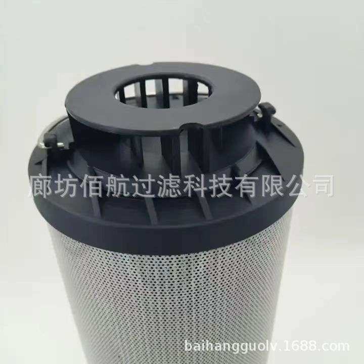 1300R020BN3HC 液压过滤器硅机油滤芯 钢厂液压站 机油站滤芯