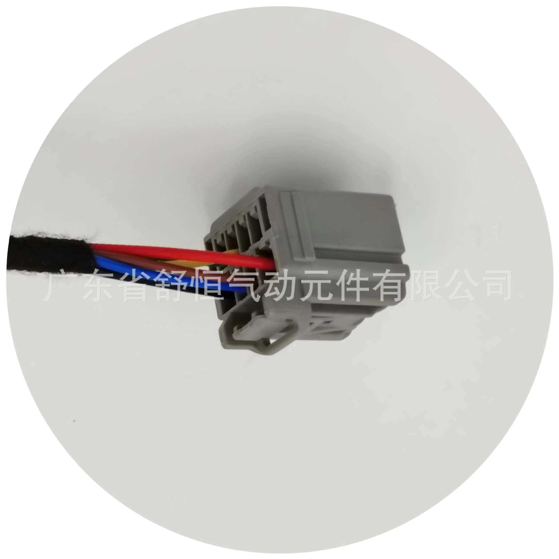 84306929 适用2015-2019款凯迪拉克系列凯雷德 汽车电动尾门撑杆