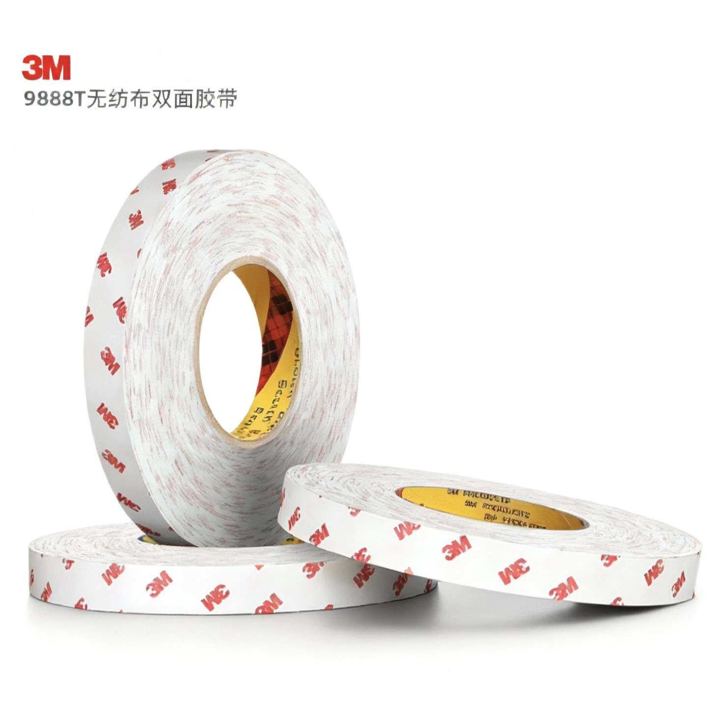 3M9888T白色无纺布双面胶 0.15mm1200mm50米 棉纸基材 汽车内饰用