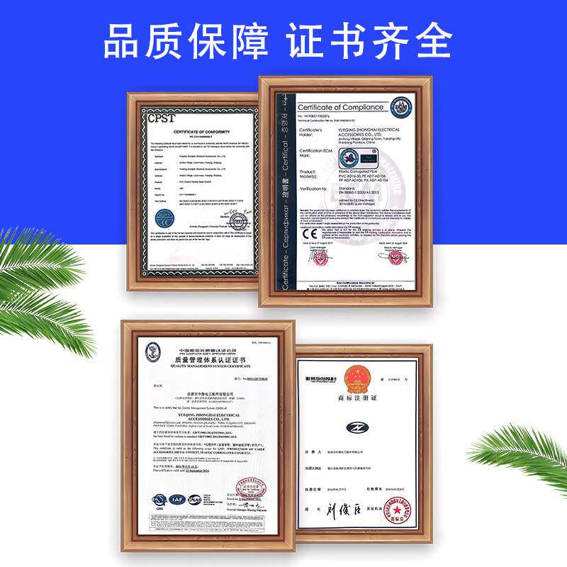 灰色阻燃PP波纹管AD7-106全规格 电线护套管聚丙烯塑料波纹管